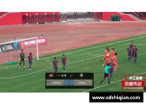 JN江南体育足球福袋球星卡片奇幻之旅让你体验收集乐趣与竞技魅力 - 副本