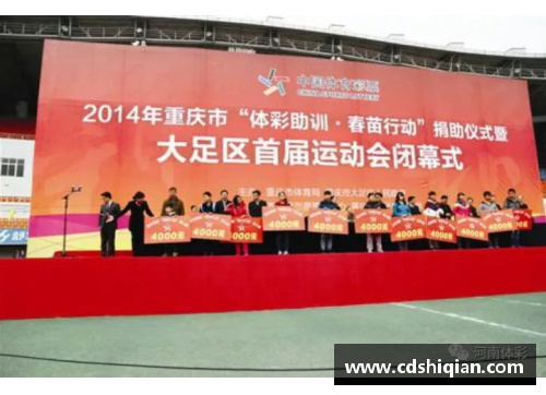 JN江南体育探索未来，成就梦想——西安翻译学院2023年招生简章
