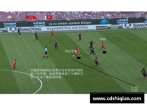 JN江南体育拜仁客场难求全胜勒沃库森防守坚守逼平强敌 - 副本