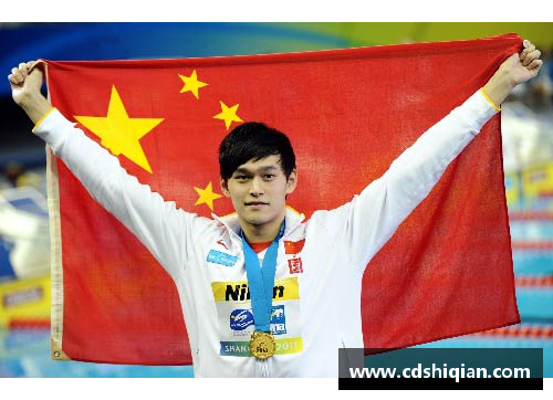 JN江南体育完美收官！中国队在14个项目中夺得10枚金牌